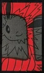 Jolteon (November) card image