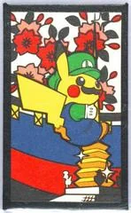 Luigi Pikachu (March) card image