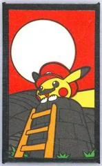 Mario Pikachu (August) card image
