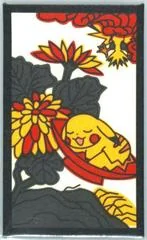 Pikachu, Zapdos (September) card image