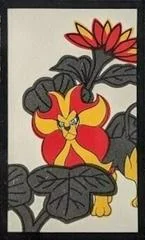 Pyroar (September) card image