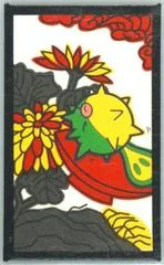 Qwilfish (September) card image