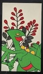 Sceptile (July) card image
