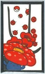 Vileplume (February) card image