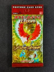 Booster Pack card image