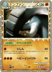 Donphan card image