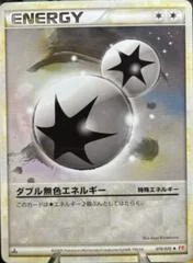 Double Colorless Energy card image