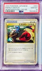 Energy Switch card image