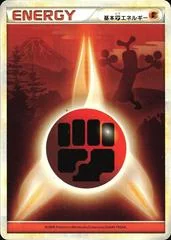 Fighting Energy card image