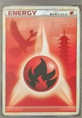 Fire Energy card image