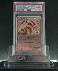 Furret card image