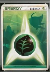 Grass Energy card image