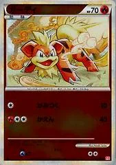 Growlithe card image