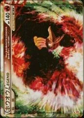 Ho-oh Legend card image