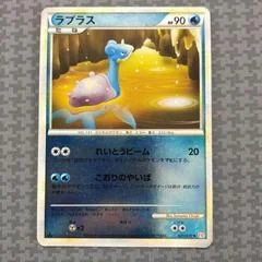 Lapras card image
