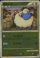 Mareep card image