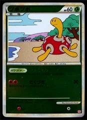 Shuckle card image