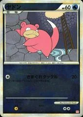 Slowpoke card image
