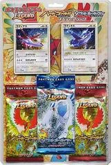 Special Pack card image
