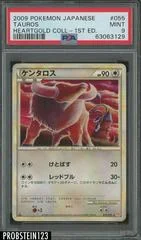 Tauros card image
