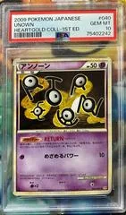 Unown card image