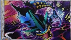 Gyarados card image