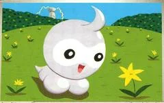 Castform card image