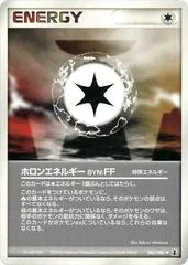 Holon Energy FF card image