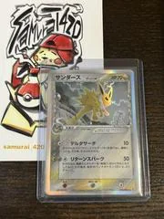 Jolteon card image
