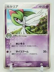 Kirlia card image