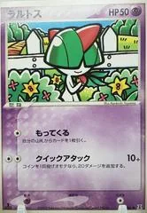 Ralts card image