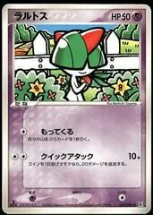 Ralts card image
