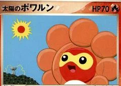 Sunny Castform card image