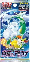 Booster Pack card image