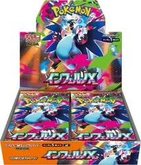 Booster Box card image