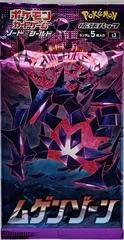 Booster Pack card image