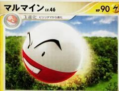 Electrode card image
