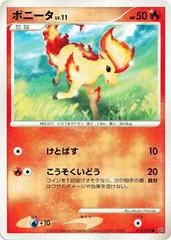 Ponyta card image