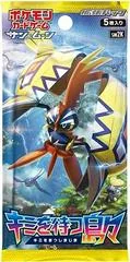 Booster Pack card image