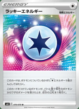 Lucky Energy card image