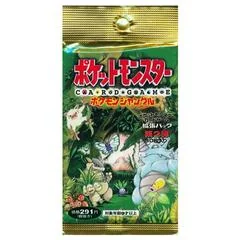 Booster Pack card image