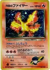 Rocket's Moltres card image