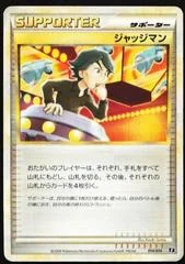 Judge card image