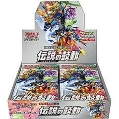Booster Box card image