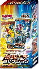 Booster Box card image