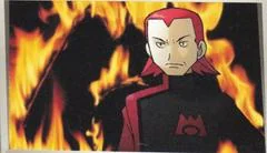 Maxie card image