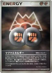 Magma Energy card image
