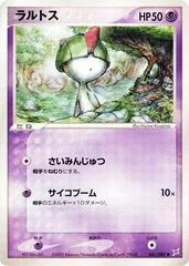Ralts card image