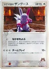 Team Magma's Zangoose card image