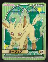 Leafeon card image
